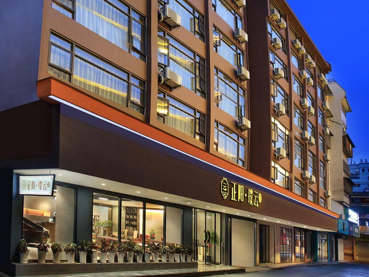 Wing Hotel Guilin - Central Square Buitenkant foto